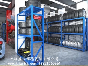 中型倉(cāng)儲(chǔ)貨架SY-003