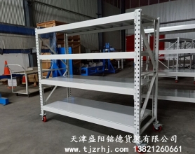 中型倉(cāng)儲(chǔ)貨架SY-009