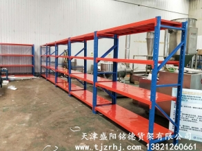 中型倉(cāng)儲(chǔ)貨架SY-010