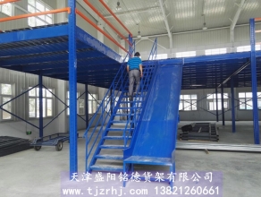 重型閣樓式貨架SY-006