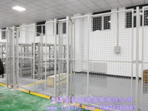 車間隔離網(wǎng)SY-009