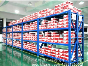 中型倉(cāng)儲(chǔ)貨架SY-001