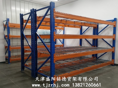 重型橫梁式貨架SY-026